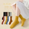 Sock stall, one-piece consignment, mid-calf socks for girls, new autumn and winter casual and versatile women's socks, long calf pile socks, solid-colored cotton socks, one-piece consignment for women Specification image
